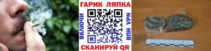  Кокаин Новотитаровская