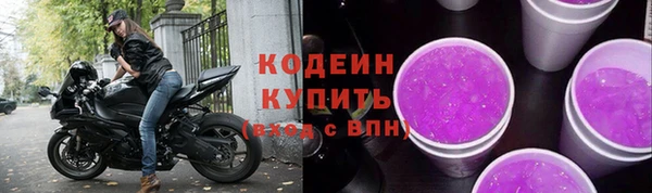меф VHQ Абаза