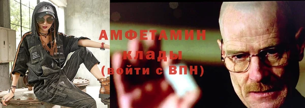 2c-b Алзамай