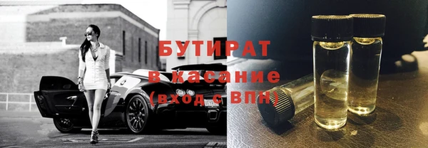 марихуана Алексин