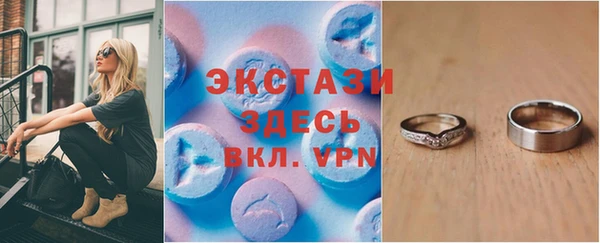 кокаин колумбия Алексеевка