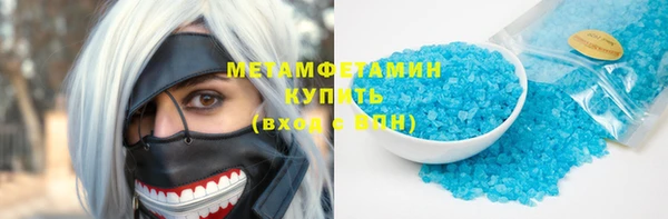 2c-b Алзамай