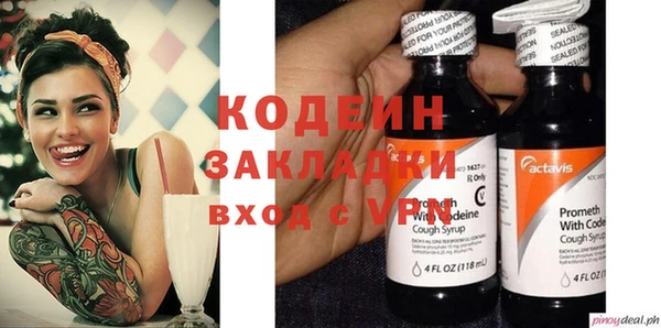 2c-b Алзамай