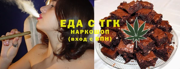 меф VHQ Абаза
