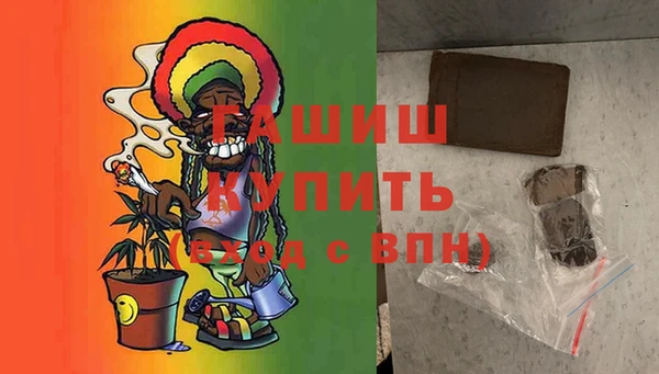 кокаин колумбия Алексеевка