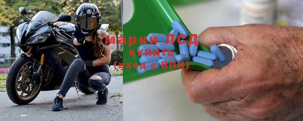 бутик Абдулино