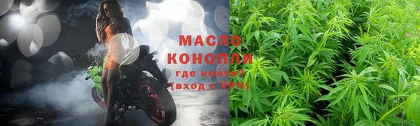 меф VHQ Абаза