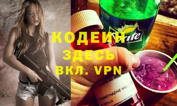 2c-b Алзамай