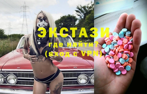 2c-b Алзамай